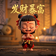 三维扫描仪厂家